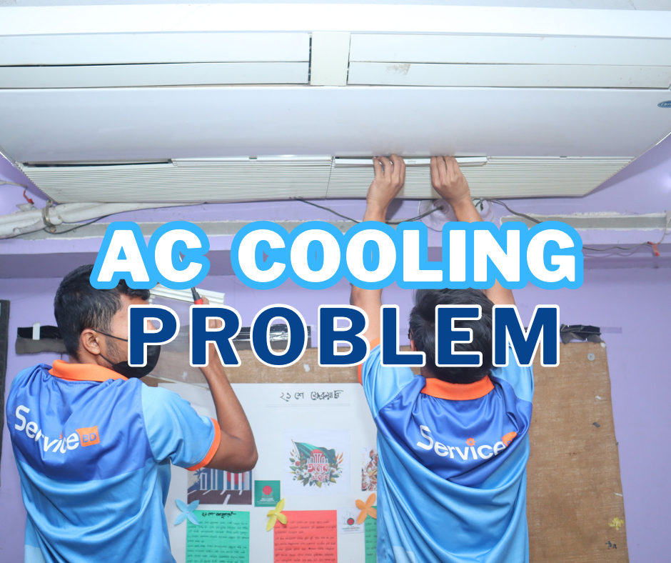 AC Cooling Problem